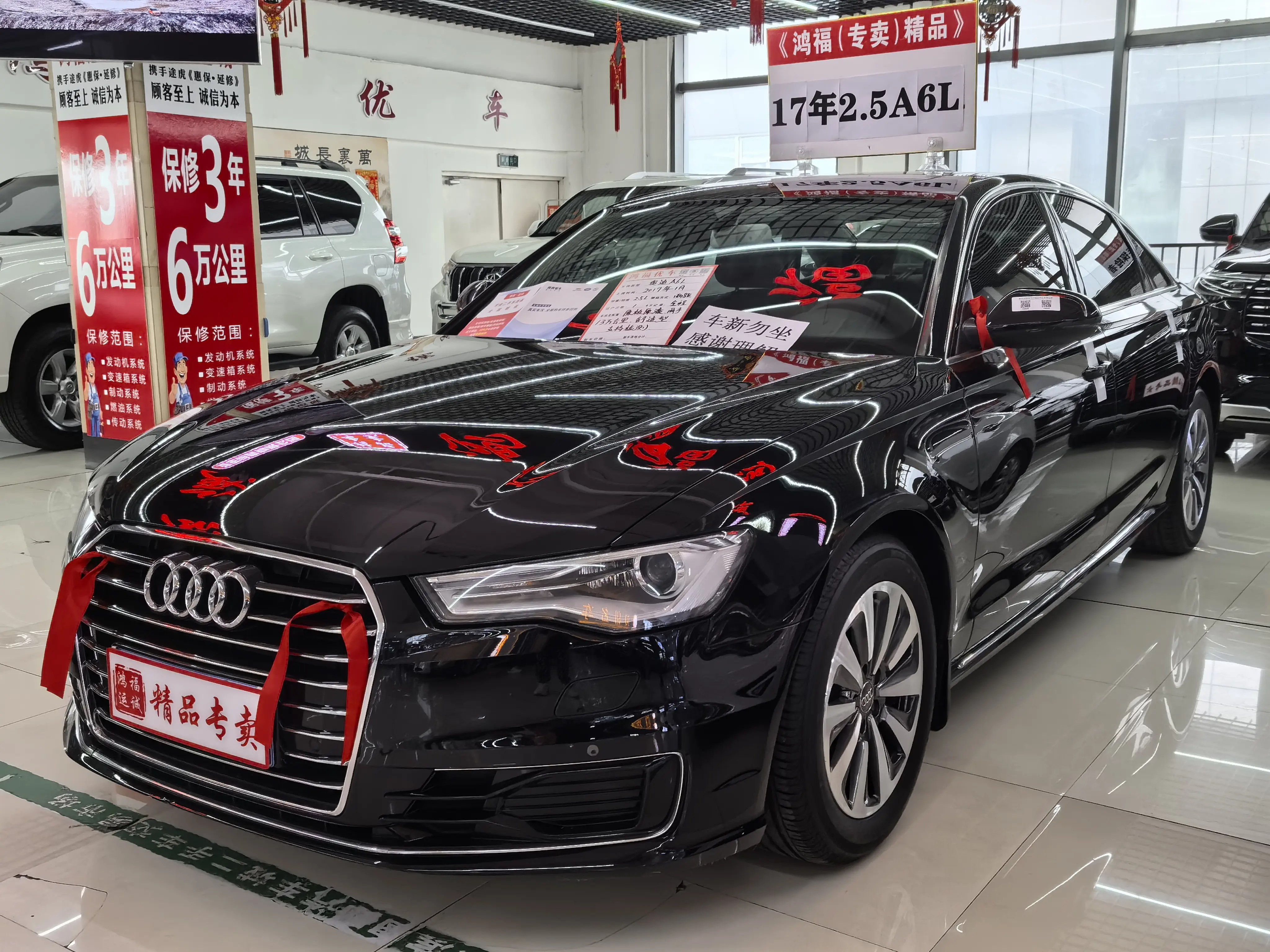 18 万入手二手奥迪 A6L，看看是否符合您的预期？